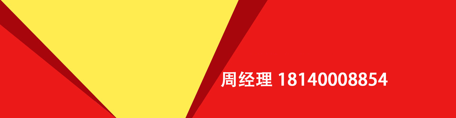 平谷纯私人放款|平谷水钱空放|平谷短期借款小额贷款|平谷私人借钱